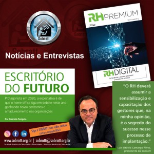 RH_PREMIUM_SITE